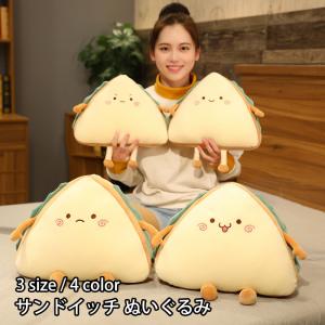 おんりー】ドズル社 おまんじゅうにぎにぎマスコット : トレカ