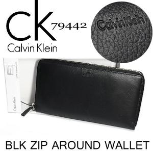 即納 【Calvin Klein】財布 CK カルバンクライン レザー ラウンドファスナー メンズ 長財布 79442 BK ブラック サイフ 財布 ロゴ型押し