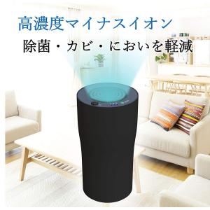 Panasonic F-C100U-K パナソニック ナノイー発生機 ナノイーX