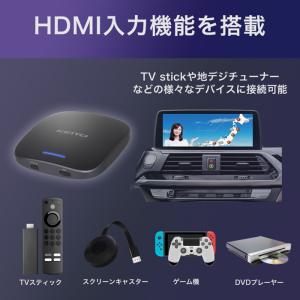 KEIYO AN-S133H APP for ...の詳細画像3