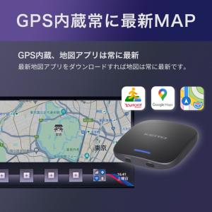 KEIYO AN-S133H APP for ...の詳細画像5