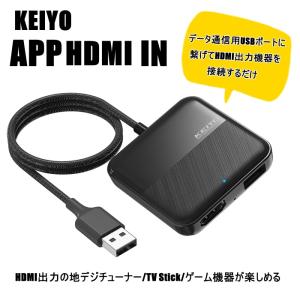 カシムラ 【スティックアダプタ】HDM USB 変換 carplay有線接続 71AHyaMjFYL._UF894,1000_QL80_.jpg