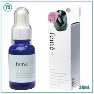 バストトップ 美容液 女性用 feme バストトップ エッセンス 15mL 潤い 保湿成分 パックセルフケア 角質ケア透明感アップ 美肌 吸着型保湿成分｜ysy