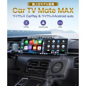 Ottocast オットキャスト CA361-...の詳細画像1