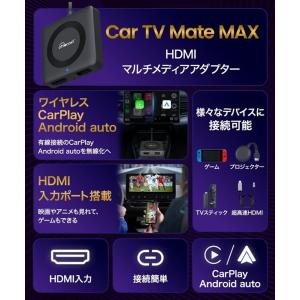 Ottocast オットキャスト CA361-...の詳細画像2