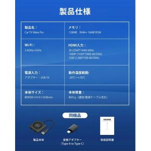 Ottocast オットキャスト CA361-...の詳細画像5