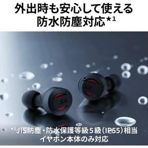 JVC HA-XC72T-R ワイヤレスイヤホ...の詳細画像4