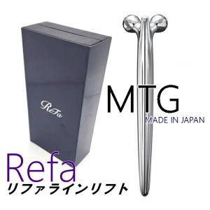 ラッピング可】【即日発送】【新古品】MTG ReFa 4 CARAT リファ