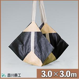 バロンモッコ  シートモッコ 3.0ｍ×3.0ｍ｜ysyoko