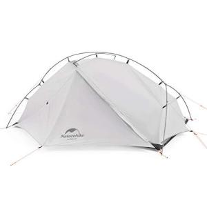 Naturehike Vik 2 Person Ultralight Backpacking Tent - 3 Season Lightweight