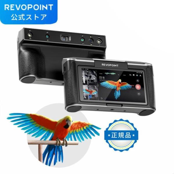 Reovpoint MIRACO 3Dスキャナー オールインワンスキャン ハンディ 手持ち コンパク...