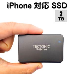 エレコム 外付けハードディスク 2TB Portable Drive USB3.2 エレコム 外付けハードディスク 2TB Portable Drive USB3.2