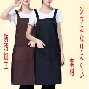 エプロン h型 保育士 おしゃれ 大きいサイズ...の詳細画像2