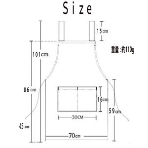 エプロン h型 保育士 おしゃれ 大きいサイズ...の詳細画像4