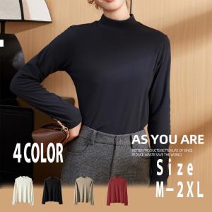 レディース 長袖 Tシャツ カットソー 両面フリース ハイネック 暖かい トップス インナー 防寒 無地 安い シンプル