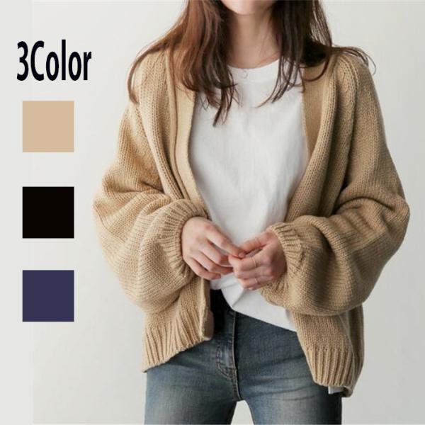 カーディガン レディース ニット ボレロ ノーボタン アウター トップス おしゃれ 長袖 カジュアル...