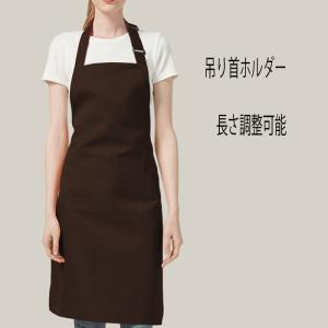 エプロン 首掛け 防水 おしゃれ 調整可能 レ...の詳細画像4