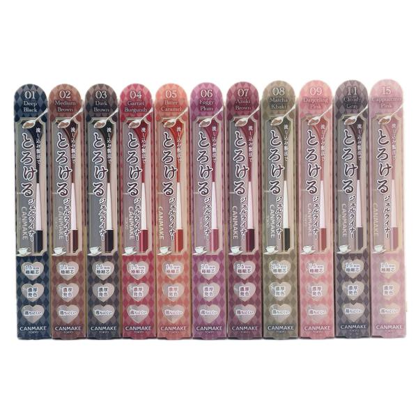 CANMAKE  キャンメイク クリーミータッチライナー  全9色