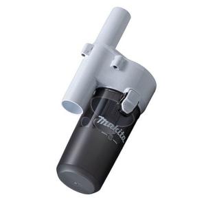 マキタ A-68856 充電式クリーナー(掃除機)用ロック付サイクロン