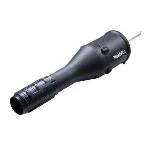 マキタ スプリット用ブロワアタッチメント UB403MP A-79354
