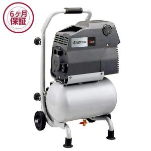 リョービ（RYOBI） エアコンプレッサ ACP-50 7L 698401A : e-tool