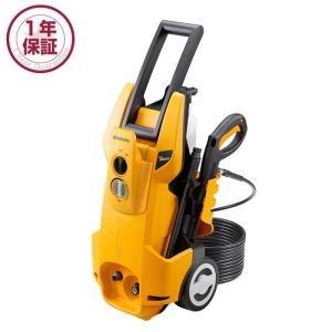 ✨美品✨ KYOCERA RYOBI AJP-1310 高圧洗浄機 リョービ KYOCERA 京セラ 高圧洗浄機 黄色 AJP-1310 旧リョービ