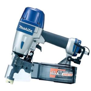 マキタ 和風天井用エア釘打 AN201P : YTCグローバル - 通販 マキタ 和風天井用エア釘打 AN201P : YTCグローバル - 通販