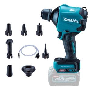 AS001GRD マキタ 40Vmax 充電式エアダスタ makita マキタ（makita） 40Vmax 充電式エアダスタ AS001GRD 2.5Ahバッテリ
