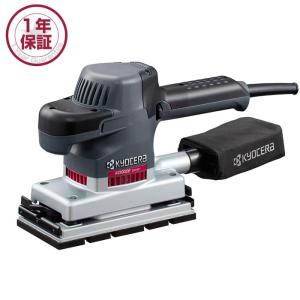 KYOCERA 充電式ディスクグラインダー DG1810 未使用 KYOCERA（京セラ） 18V 充電式ディスクグラインダー DG1810 100mm 本体