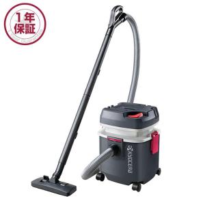 京セラ(KYOCERA)集じん機 VC1100 KYOCERA 京セラパワー 集じん機 VC-1100(683411A) 乾湿両用 乾燥