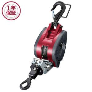 KYOCERA（京セラ） ウインチ AWI125B 21m仕様 吊下型 揚程20m/最大吊揚