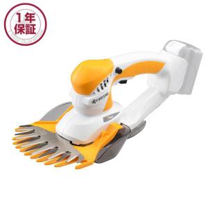 京セラ（旧リョービ）バリカン充電式　BPB1800　未使用品　バッテリーセット Amazon | 京セラ(Kyocera) 旧リョービ 充電式バリカン BB-1800