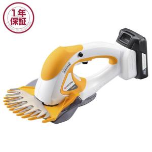 KYOCERA（京セラ） 京セラパワー 18V 充電式ポールバリカン BPB-1800