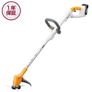 KYOCERA（京セラ） 京セラパワー 刈払機 AK-6000(697750A) 園芸工具