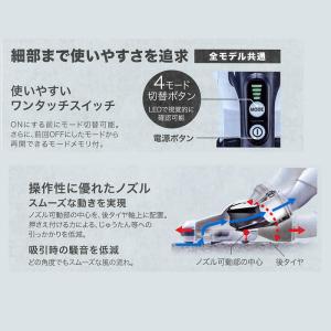 マキタ 18V 掃除機 CL286FDZW/O...の詳細画像4