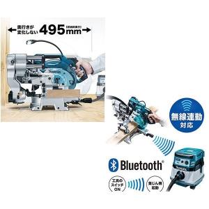 マキタ 18V 充電式スライドマルノコ LS6...の詳細画像3