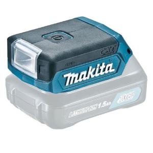 マキタ（makita） 40V 充電式スタンドライト ML008G (40V/18V/14.4V可