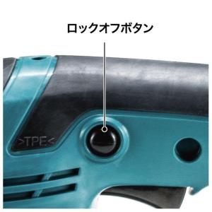 マキタ 18V 充電式芝生バリカン MUM60...の詳細画像3