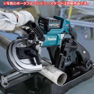 マキタ 40Vmax 充電式ポータブルバンドソ...の詳細画像5