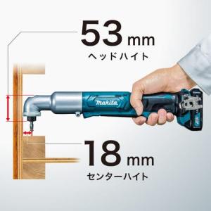 マキタ 18V 充電式アングルインパクトドライ...の詳細画像3