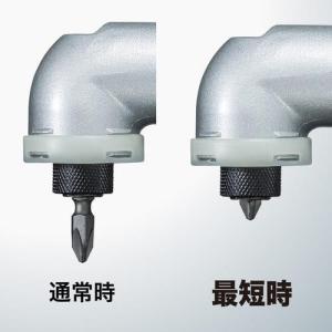 マキタ 18V 充電式アングルインパクトドライ...の詳細画像4