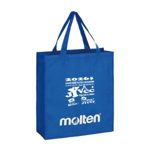【2026年9月上旬〜中旬お届け予定】モルテン...の詳細画像1