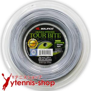 ソリンコ(SOLINCO) ツアーバイトソフト(Tour Bite Soft) シルバー 200mロール｜ytennis-shop