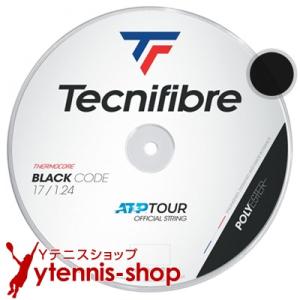 テクニファイバー(Tecnifiber) ブラックコード(Black Code) ブラック 200m...