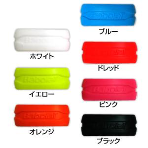 バボラ(BabolaT) カスタムリング グリ...の詳細画像1