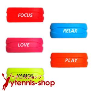 バボラ(BabolaT) カスタムリング グリップバンド 1個 [M便