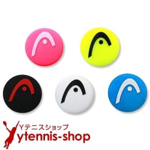 HEAD　振動止め　ズベレフ HEAD（ヘッド） テニス振動止め Zverev Dampener 2 pcs Pack ズべレフ
