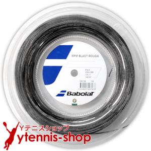 バボラ(Babolat) RPMラフ / RPMブラストラフ (RPM ROUGH /