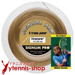 SIGNUM PRO シグナムプロ Twister ツイスター 200m ロール Twister-r