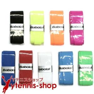 バボラ(Babolat) マイオーバーグリップ ...の商品画像
